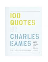 Charles Eames的妙语100句